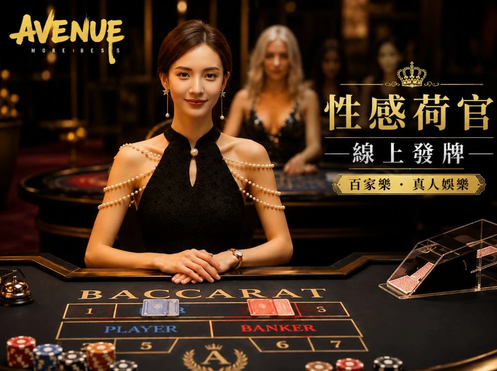 正规极速赛车走势图服务